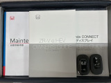 スマートキーは鍵をバッグに入れたままでもドアロックの開閉やエンジンのON・OFFができます。夜間や雨の日も鍵を探さなくて良いので便利です。