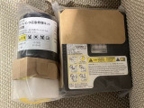 パンク修理キット付きです。もしもの時でも安心です。