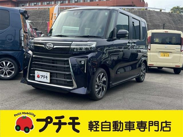 ダイハツ タントカスタム 
