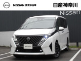 日産 セレナ