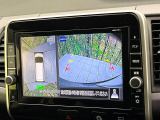 【アラウンドビューモニター】専用のカメラにより、上から見下ろしたような視点で360度クルマの周囲を確認することができます☆死角部分も確認しやすく、狭い場所での切り返しや駐車もスムーズに行えます。