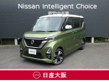 この度は、当店の『ルークス』をご覧下さいまして有難うございます。お車の状態・ご納車までの流れのご質問&不明点等、御座いましたら◆お問合せ先 072-833-1883◇にお気軽にご連絡下さい。