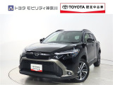 ご安心下さい!当社のプライスには納車整備代(車検整備または法令点検)が含まれての価格です。