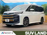 10.5インチナビ レーダークルーズコントロール 両側電動ドア 禁煙車