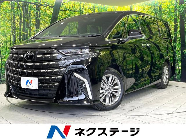 トヨタ アルファード 
