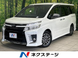 後席モニター 純正9型ナビ 禁煙車 リアオートエアコン 両側電動スライド