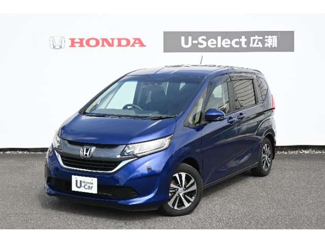 ホンダ フリード 