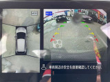上空から見下ろしているかのように駐車できるアラウンドビューモニター