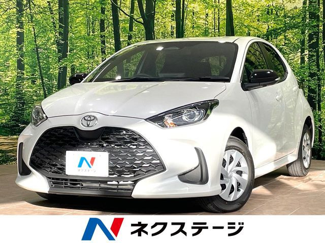 トヨタ ヤリス 