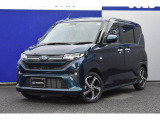 弊社社用車として使用しておりました1台でございます