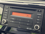 使いやすいオーディオシステムが搭載。CD、AUXなど、様々なメディアに対応しており、ドライブをより楽しく演出します。