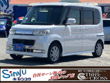 この度は当店のお車をご覧になっていただき、誠にありがとうございます。じっくり現車確認して頂けるよう、ご準備を致します!