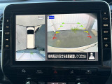 ◆北は北海道から南は沖縄まで、ご購入いただいたお車は全国にご納車が可能です!お電話、メール、動画などでリモートでお車のご案内も可能です!親切、丁寧に対応させて頂きますのでお気軽にご相談ください!