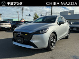 この度は千葉マツダのお車をご覧いただきまして誠にありがとうございます。