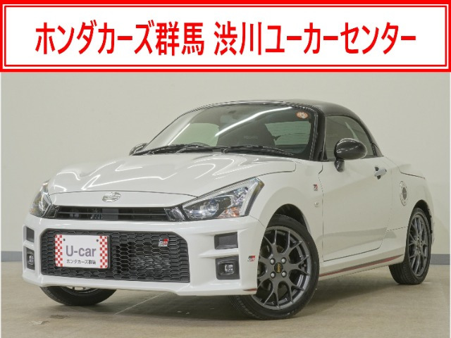 トヨタ コペン 