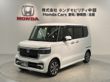 全国納車可 第三者機関証明書付 H SENSING 新車保証 試乗車 ワンオーナー ナビLXU-242NBi TV Rカメラ CD録音 BTオ-ディオ装備のN-BOXカスタム ベースグレード入庫