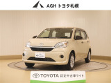お問い合わせはお気軽に☆スタッフ一同、お待ちしております!
