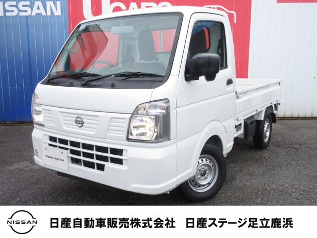 日産 クリッパートラック 