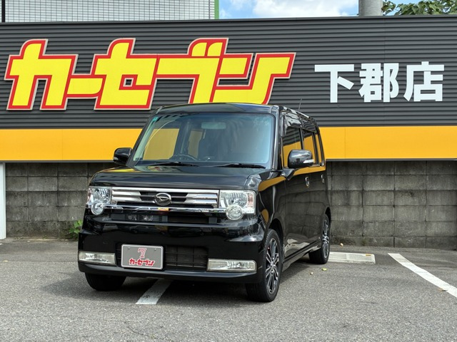 ダイハツ ムーヴコンテ 
