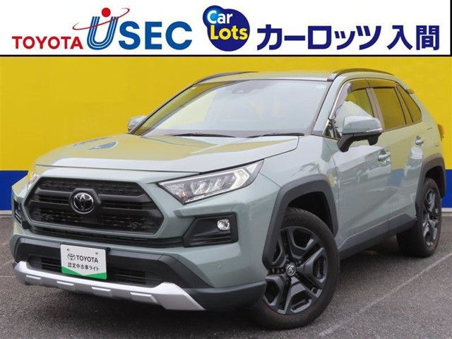 トヨタ RAV4 
