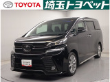 埼玉県・東京都・千葉県・群馬県・栃木県・茨城県のお客様への販売に限らせていただきます。また一般ユーザーを装った業者や購入して即座に転売する目的での購入は固くお断り致します