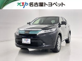 通常の中古車店舗とは少し形態が異なっておりお客様との商談、現車確認などを想定した施設ではございません。大変申し訳ないのですが、ご来店はご遠慮頂いております。ご了承ください。
