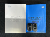 スマートキーは鍵をバッグに入れたままでもドアロックの開閉やエンジンのON・OFFができます。夜間や雨の日も鍵を探さなくて良いので便利です。