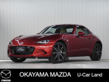 【マツダ認定中古車】ナビ付きロードスターRFが入荷しました。