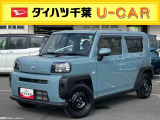 お値打ち車の理由は、(錆、消臭痕跡)です。&rdquo;お値打ち車&rdquo;をご検討の方は、店頭にご来店頂き、実車を車両状態を必ずご確認下さい。実車確認を頂けるお客様のみに販売を限らせて頂きます。