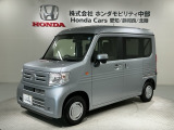 全国納車可 第三者機関証明書付 H SENSING 新車保証 ワンオ-ナ- ナビVXM-245ZFEi TV Rカメラ BTオ-ディオ ドラレコETC VSA クルコンAAC装備のN-VAN L入庫!
