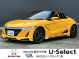 ご閲覧ありがとうございます!H28年式S660入庫しました!お問い合わせお待ちしております!