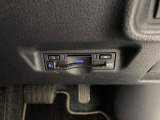 付いているクルマも増えましたが、U-Carではまだまだ付いていればラッキーなETCです。高速道路の料金をお得にするための、便利な装備です。セットアップ後、すぐに利用可能です。