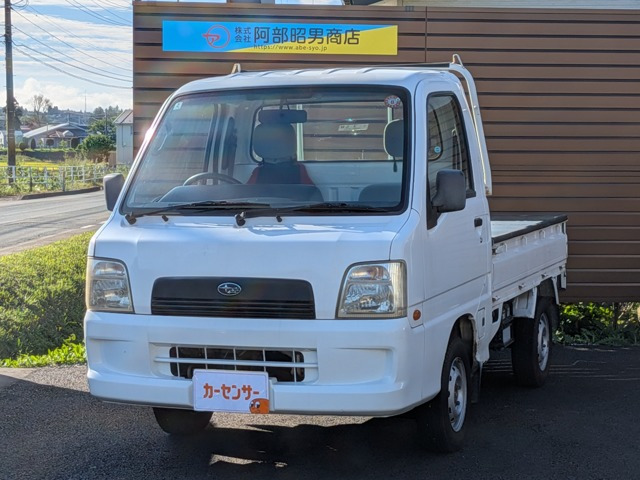 スバル サンバートラック 