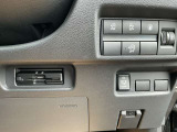 ナビ連動ビルトインETC2.0車載器付きです。納車の当日からご利用いただけます。◎掲載後すぐに販売が決まってしまう場合もございますのでご来店前にお電話でご予約を頂ければ幸いです。