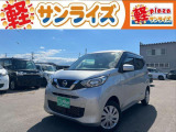 青森県青森市にあります軽 届出済 未使用車専門店 軽プラザサンライズです!オールメーカーの軽自動車が選び放題!軽 専門店ならではの充実のラインナップの中からお気に入りの1台がきっと見つかります!