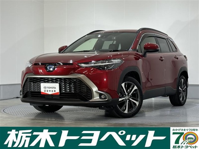 トヨタ カローラクロス 