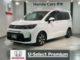 全国納車可 第三者機関証明書付 H SENSING 最長5年保証 ワンオ-ナ- ナビLXM-247VFLi TV Rカメラ マルチビュ- BTオ-ディオ装備のフリード e:HEVエアー EX入庫!