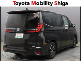 中古車の内外装の状態などがひと目でわかるよう、トヨタ車のプロの検査員が車両状態を検査した「車両検査証明書」をご用意しています。