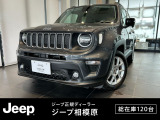 【UP!】車両品質評価書あり 点検記録簿あり LEDヘッドライト レザーシート シートヒーター AppleCarplay Bluetooth 純正ナビゲーション 前面衝突警報 アダプティブクルーズコントロール バックカメラ
