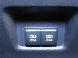 USB充電ポートです。車内でスマホなど電子機器の充電が可能です♪