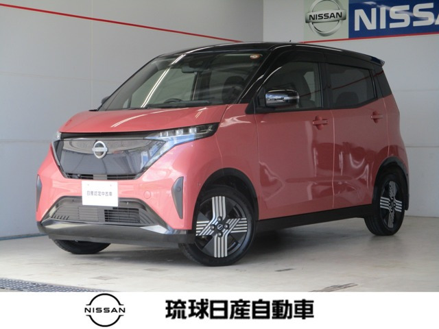 日産 サクラ 