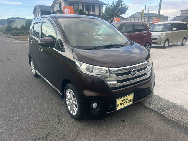 日産 デイズ 