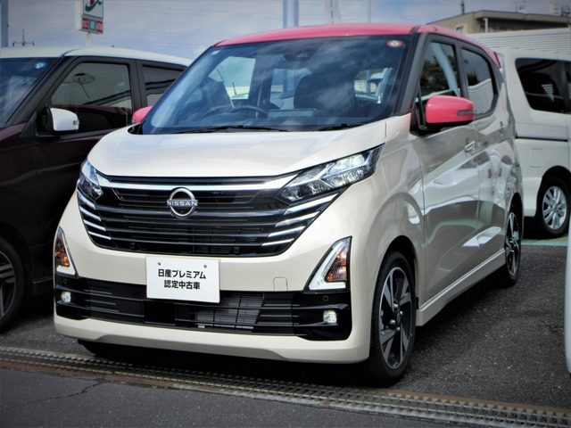 日産 デイズ 