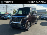 この度は千葉マツダのお車をご覧いただきまして誠にありがとうございます。