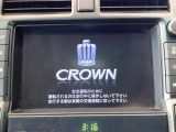 【メーカー純正ナビ】インテリアに溶け込むスタイリッシュな「専用設計」メーカーナビを装備♪視認性や操作性など基本性能にも優れ、より上質なカーライフをお楽しみいただけます。
