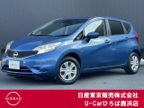 ◆◇ご覧頂き有難う御座います