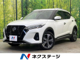 純正9型ナビ 全周囲カメラ 衝突被害軽減 プロパイロット 禁煙車 ETC