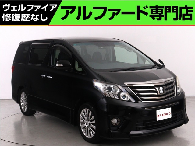 トヨタ アルファード 