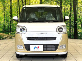 弊社では、全車『修復歴なし』のお車のみ取り扱っております。専任バイヤーによる厳選した仕入れの後、入庫後の車両チェックを行い、ネクステージが認定した高品質な中古車をご提供しております。