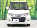 弊社では、全車『修復歴なし』のお車のみ取り扱っております。専任バイヤーによる厳選した仕入れの後、入庫後の車両チェックを行い、ネクステージが認定した高品質な中古車をご提供しております。